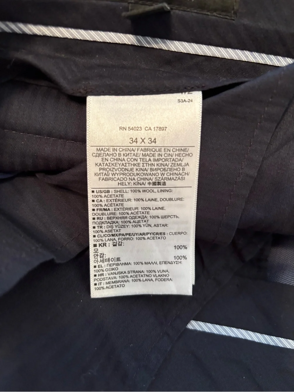Banana Republic Men's Dress Pants in Navy Blue